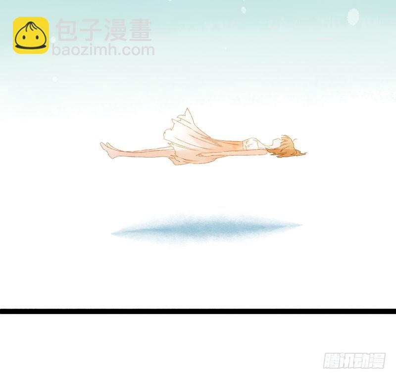 穿越时空的爱恋3