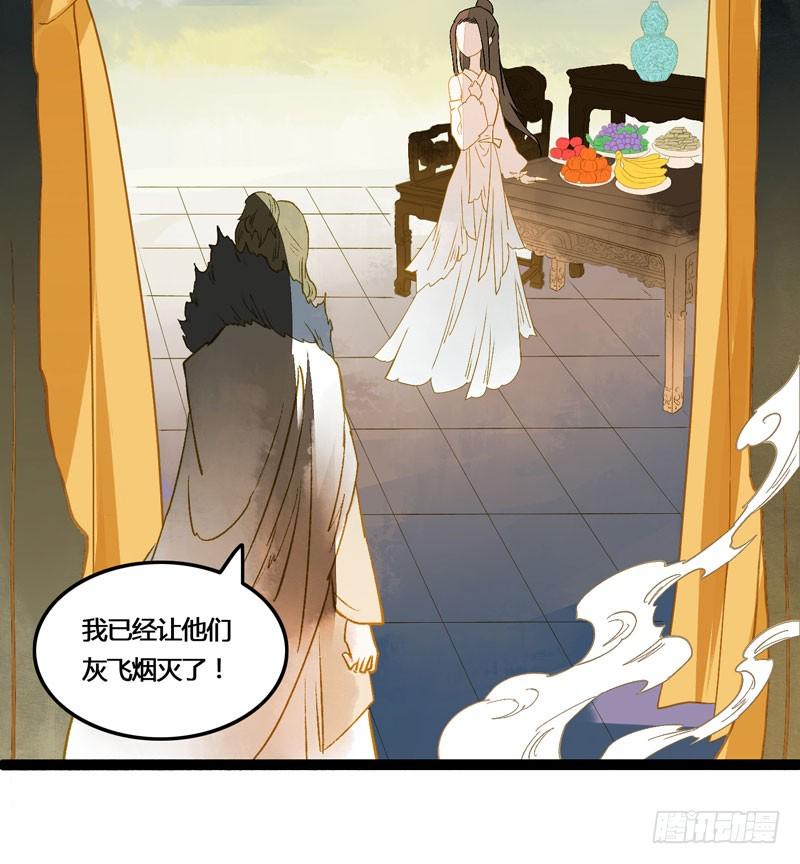无以为报难道以身相许？16