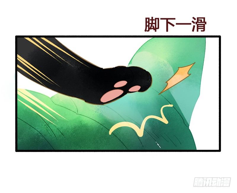 高冷美男的湿身诱惑20