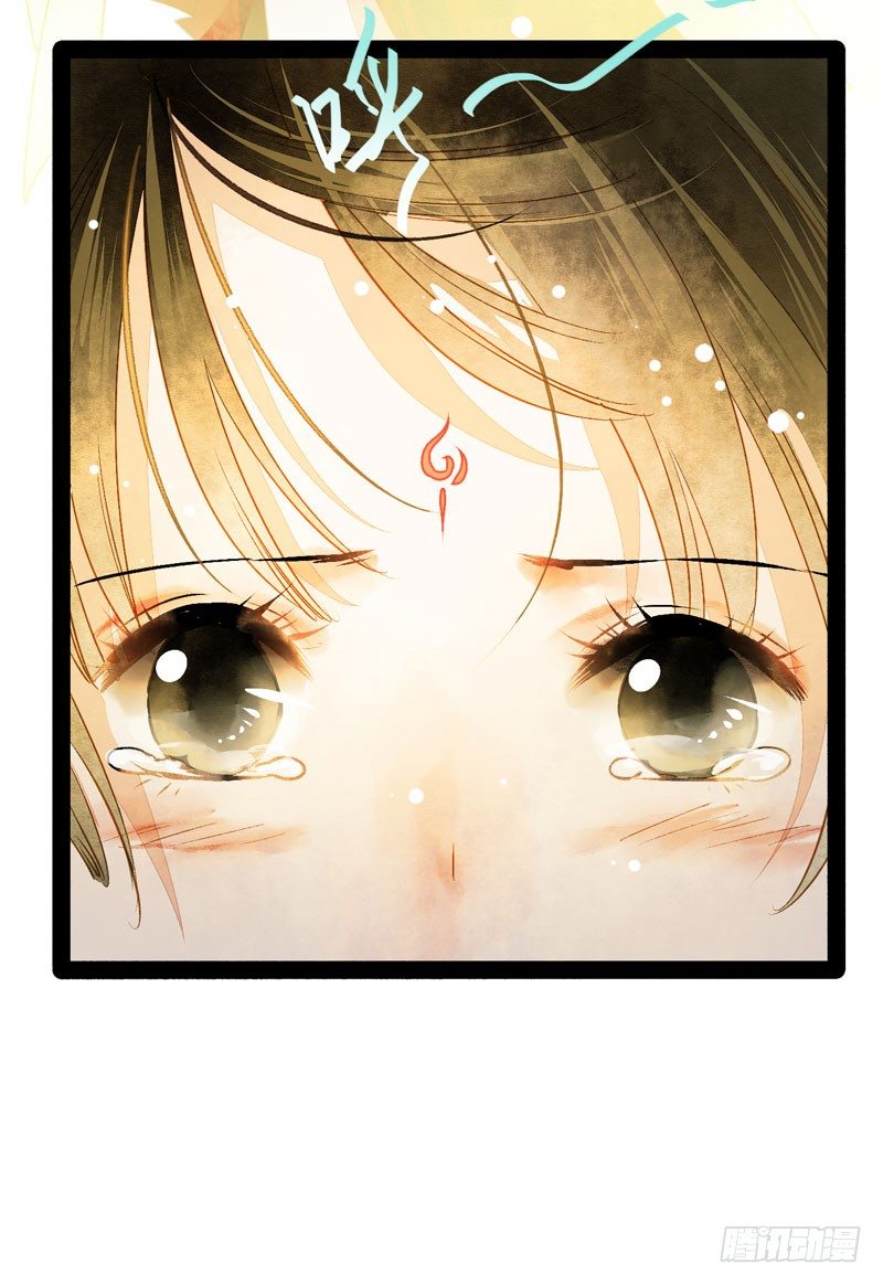 相恋之际？分别之时……42
