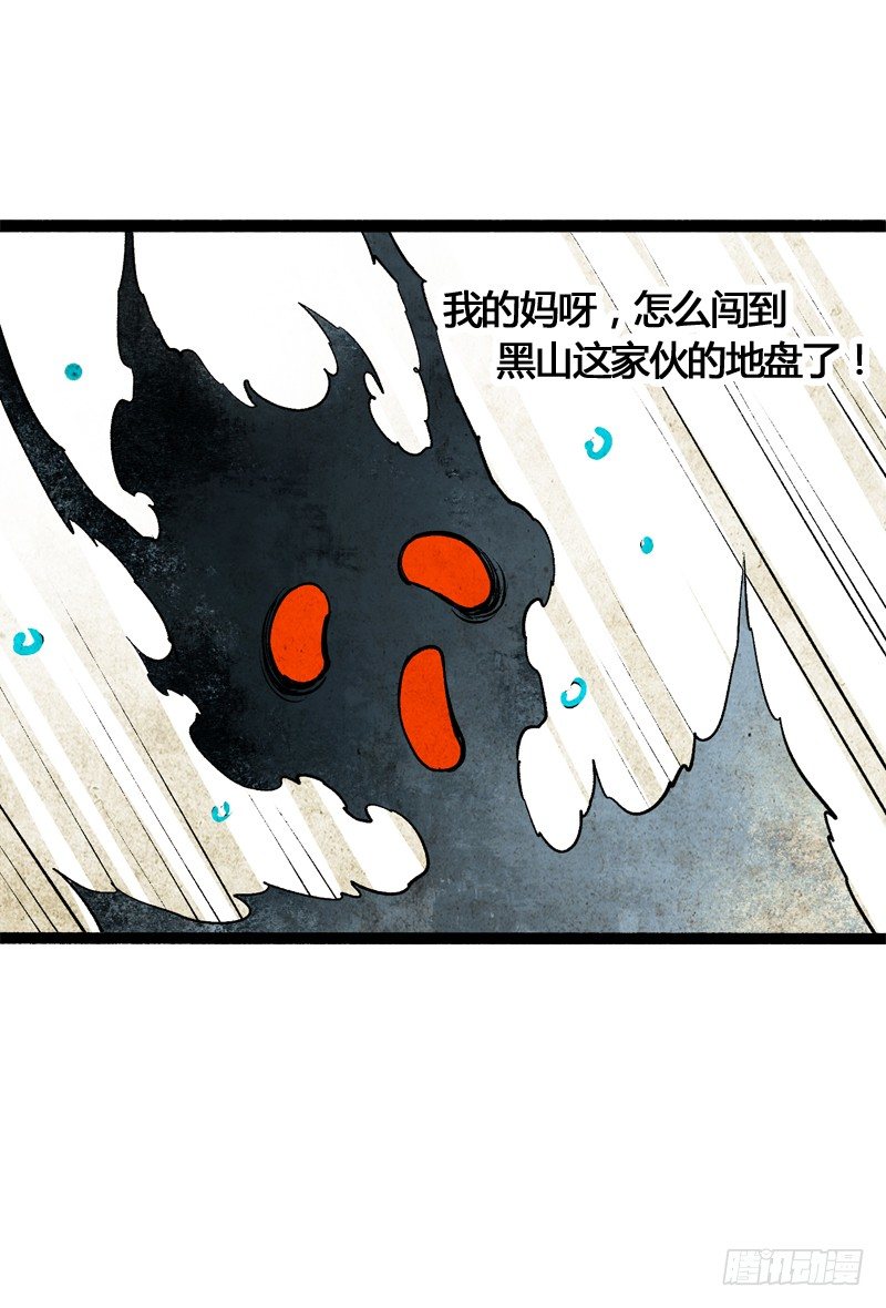 以爱之名，寤寐思服18