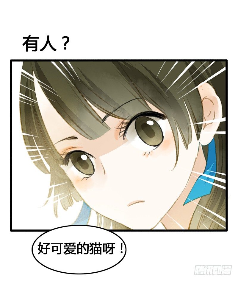 一见小倩误终生，宁燕CP药丸27