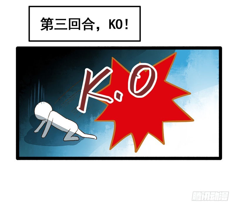 温香软玉来袭的日日夜夜18
