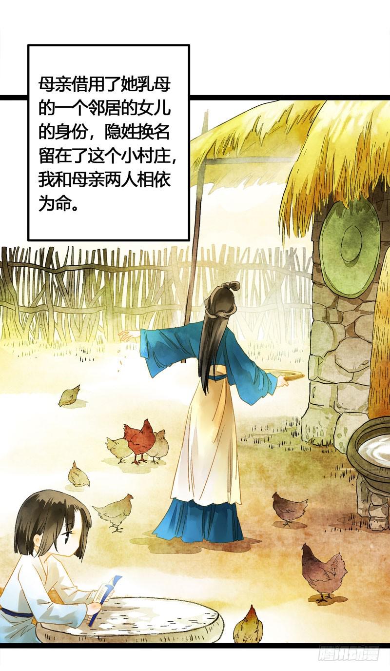 明明是三个人的电影！3