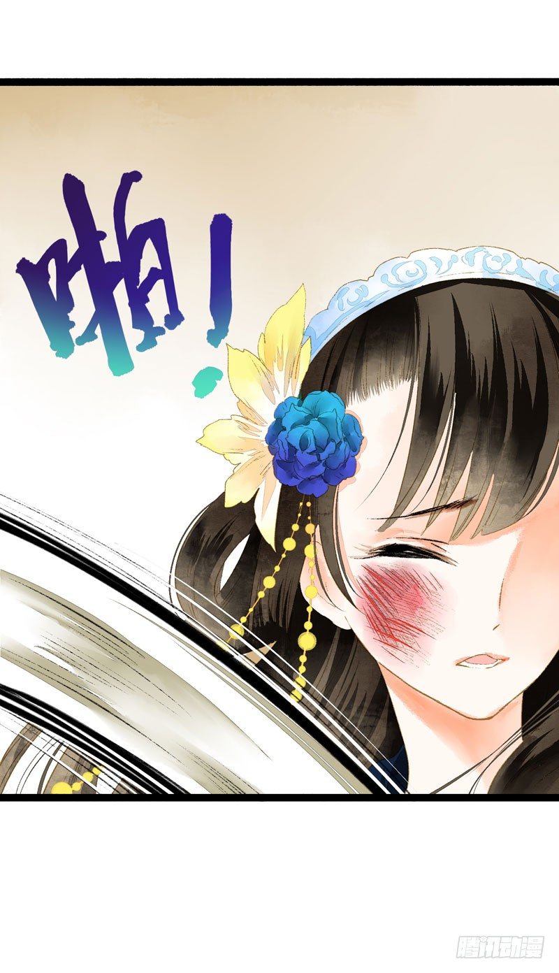 死生契阔，你可应我？18