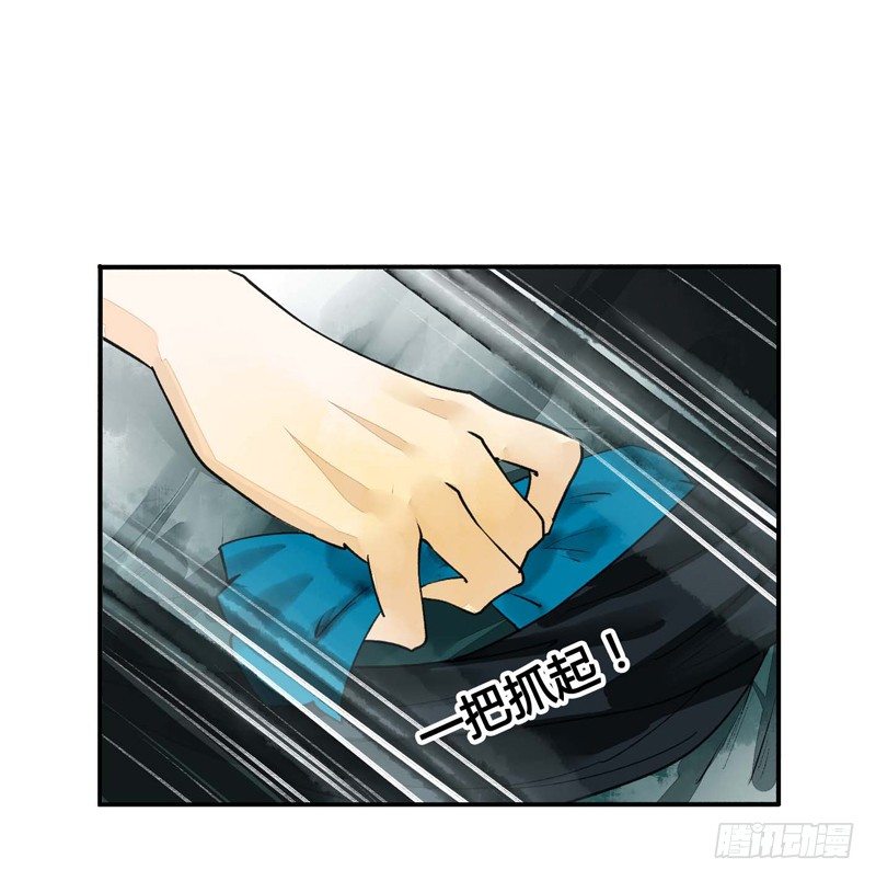 书生要被玩坏啦！4