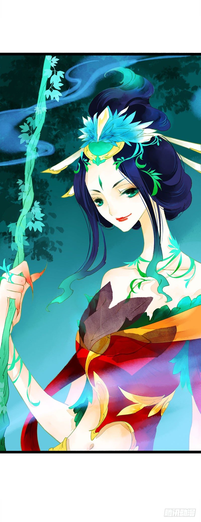 大危机！神秘御姐现身！12