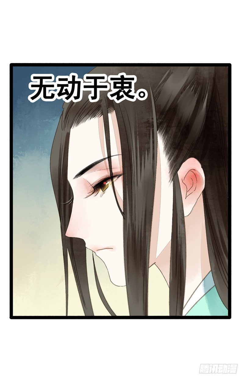 温香软玉来袭的日日夜夜5