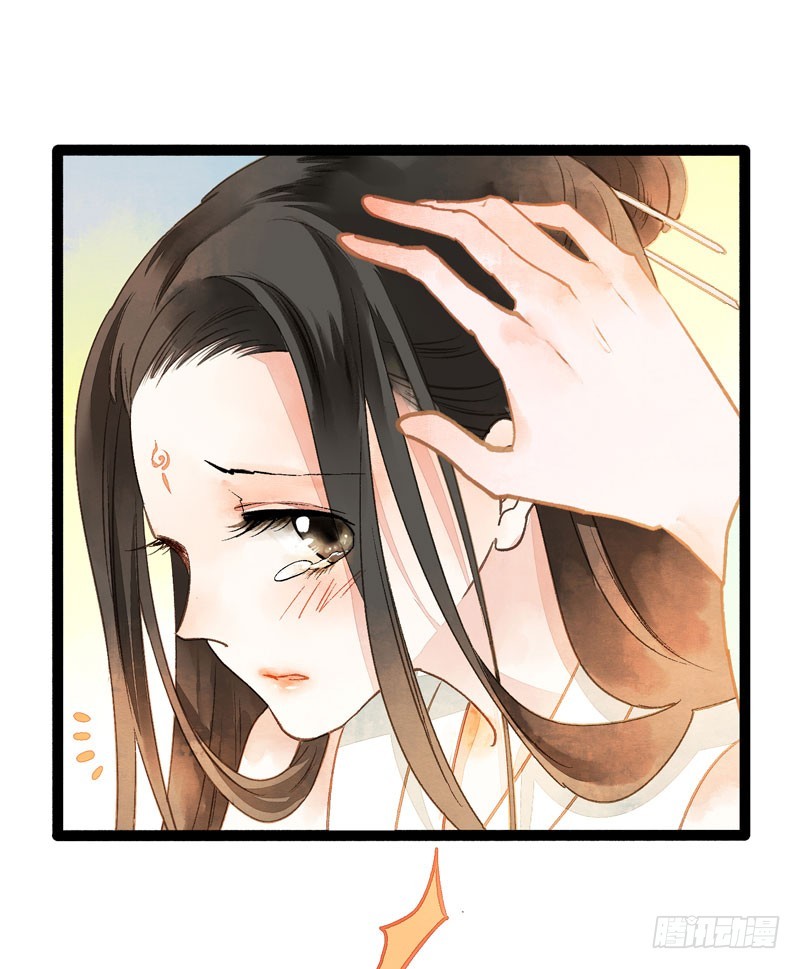 似曾相识燕归来44