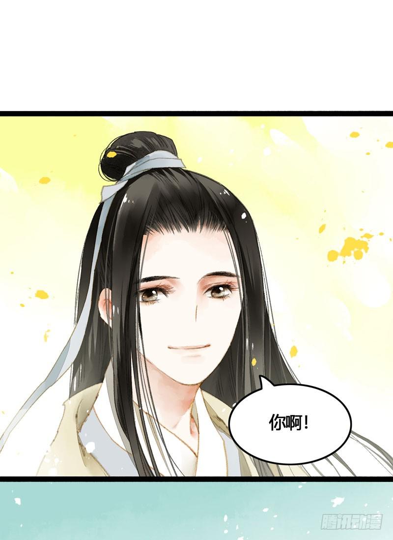 不论你去哪里，我都会找到你！20