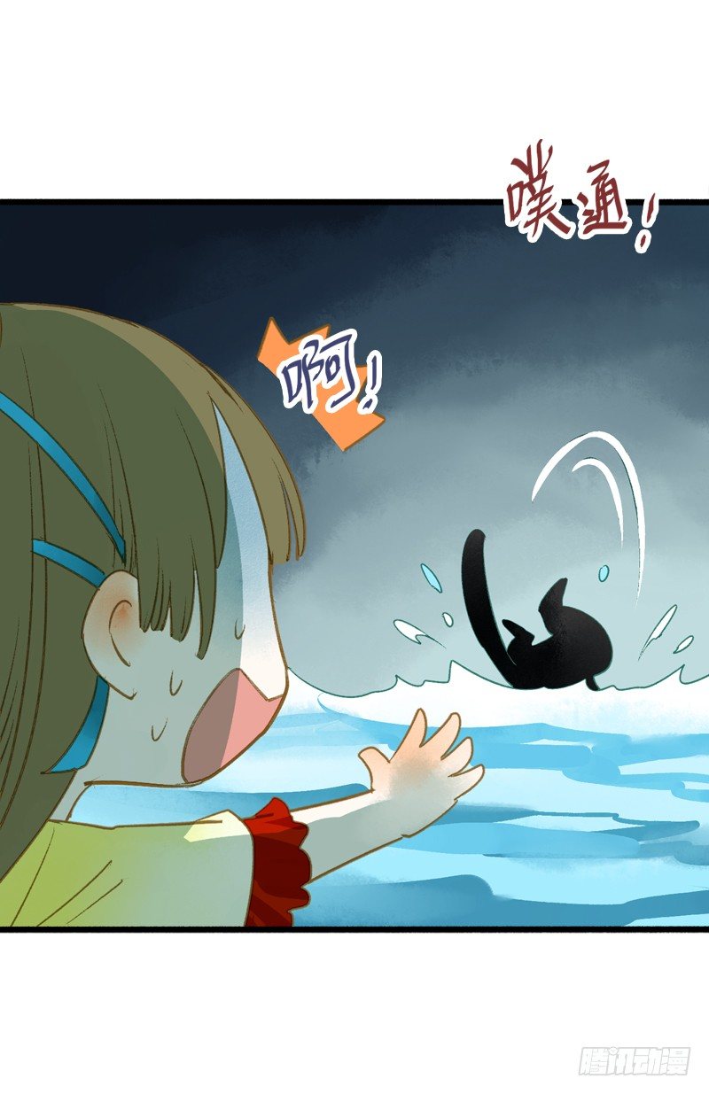 高冷美男的湿身诱惑21