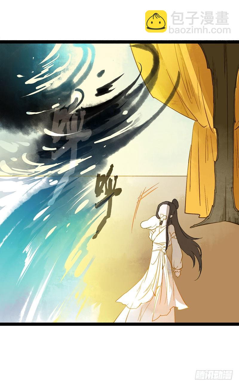 无以为报难道以身相许？8