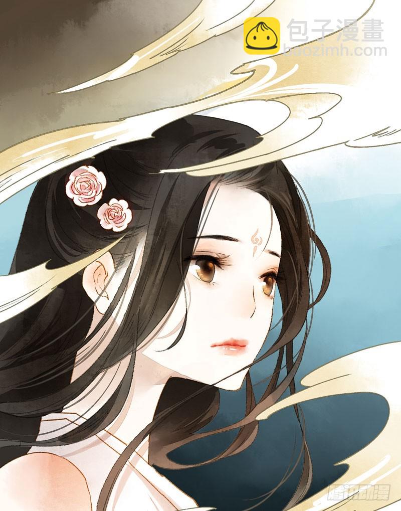 攻略你！占有你！臣服我！19