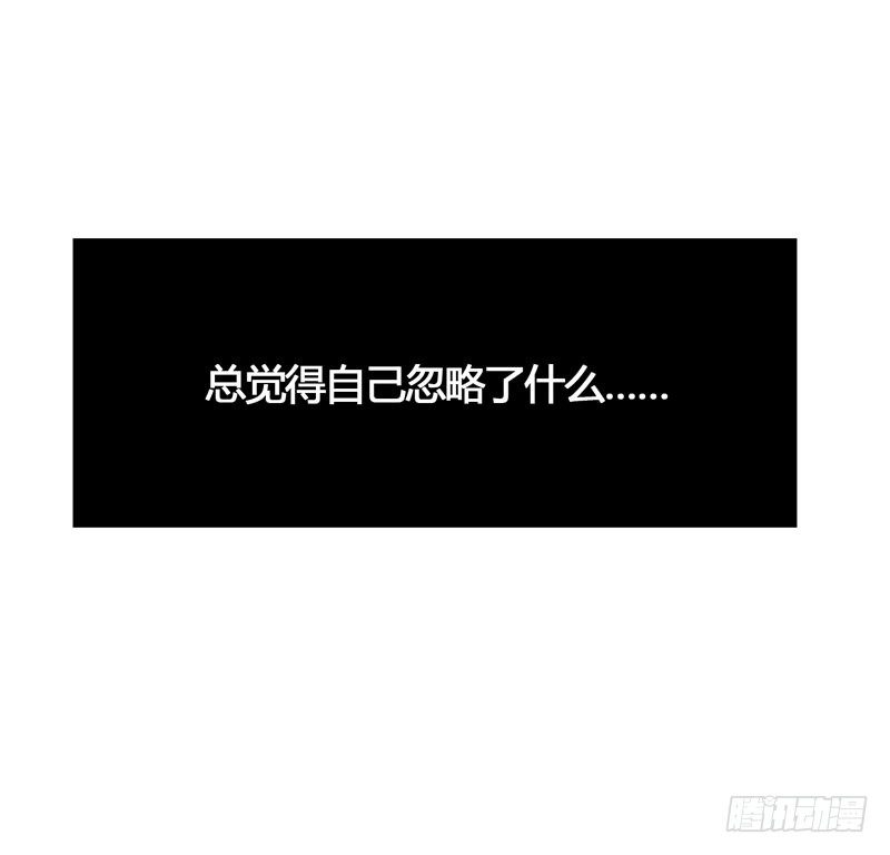 可爱！想……！10