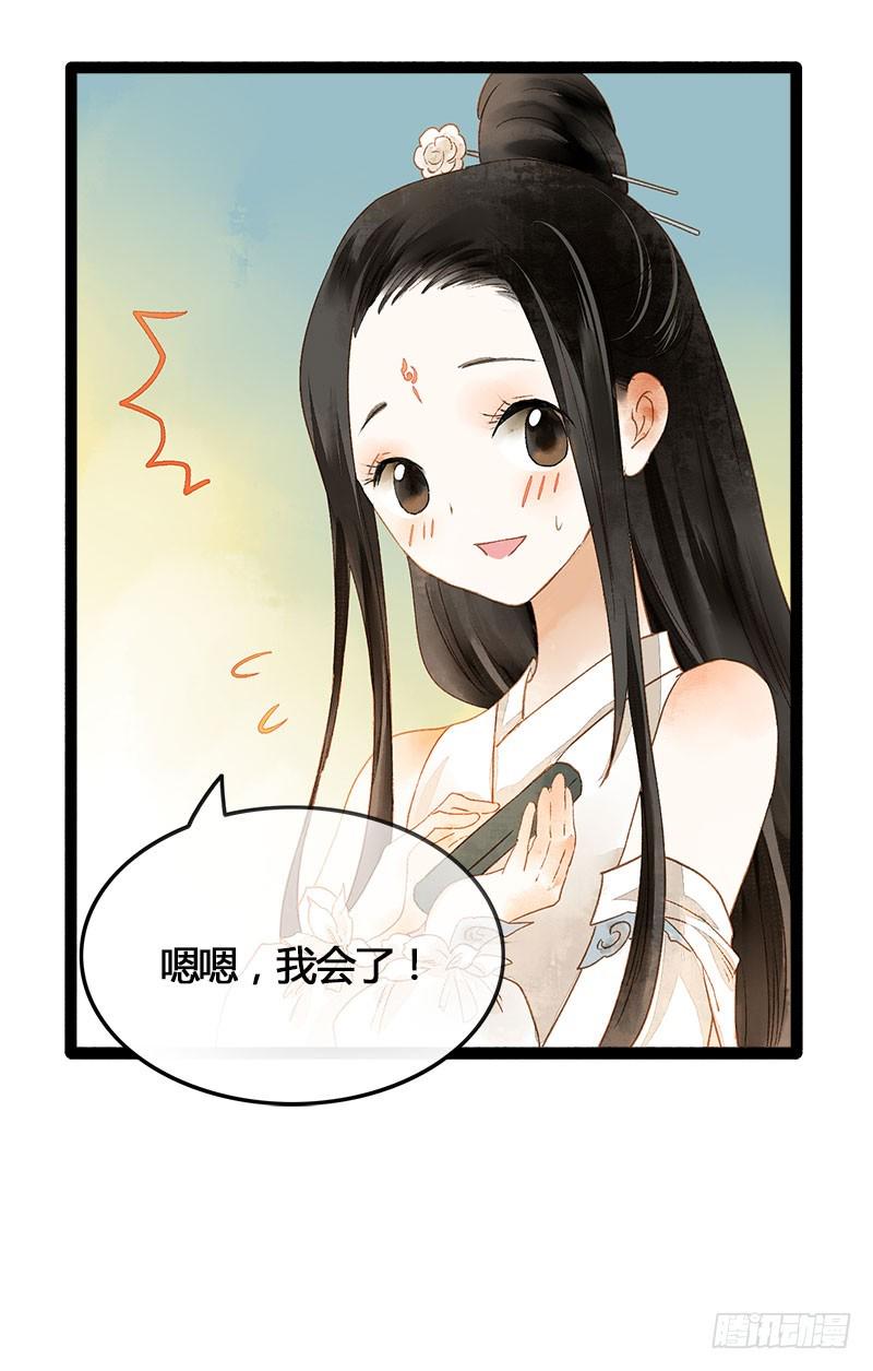 没有什么是一个抱抱解决不了！26