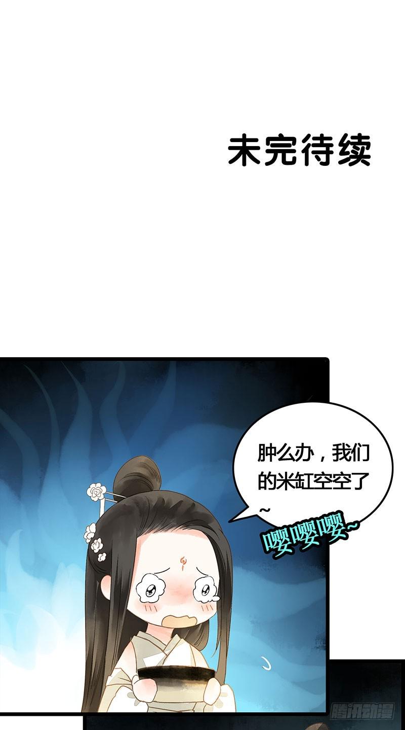 没有什么是一个抱抱解决不了！40