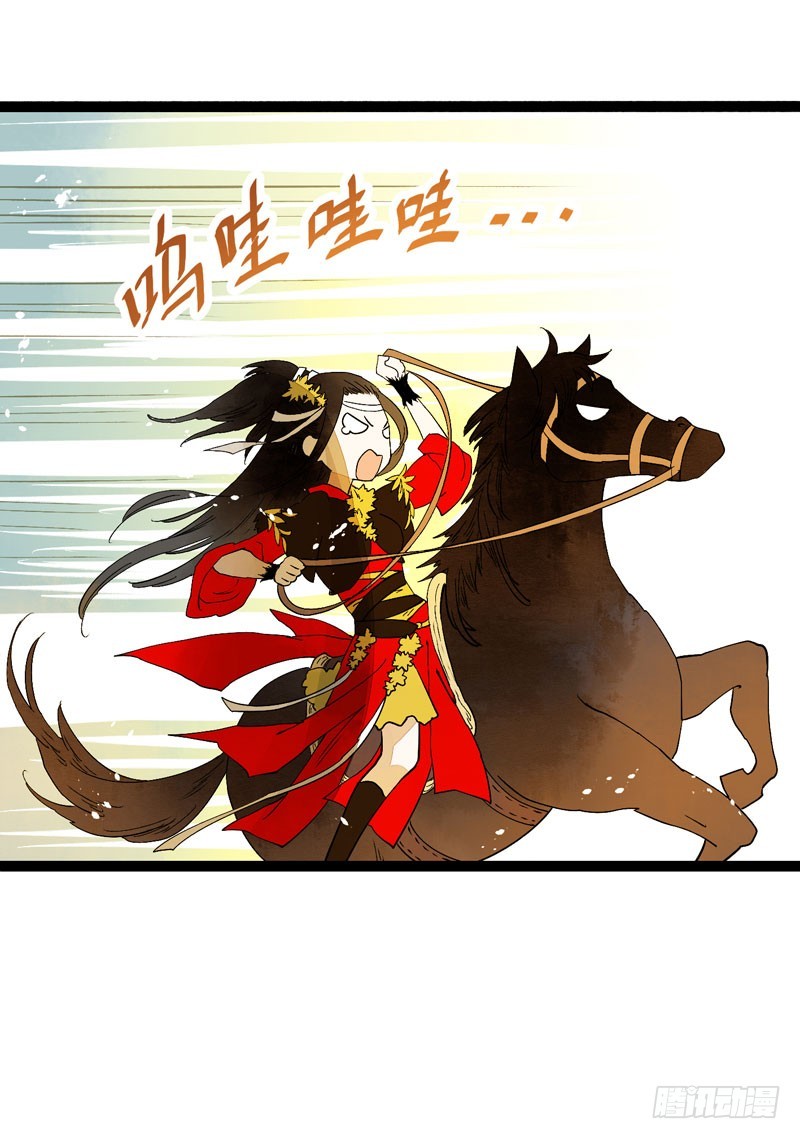 再见时，春风十里柔情7