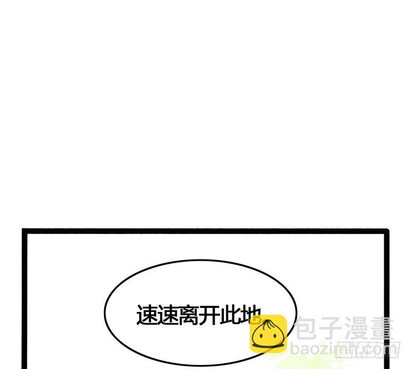 共眠么小哥哥~7