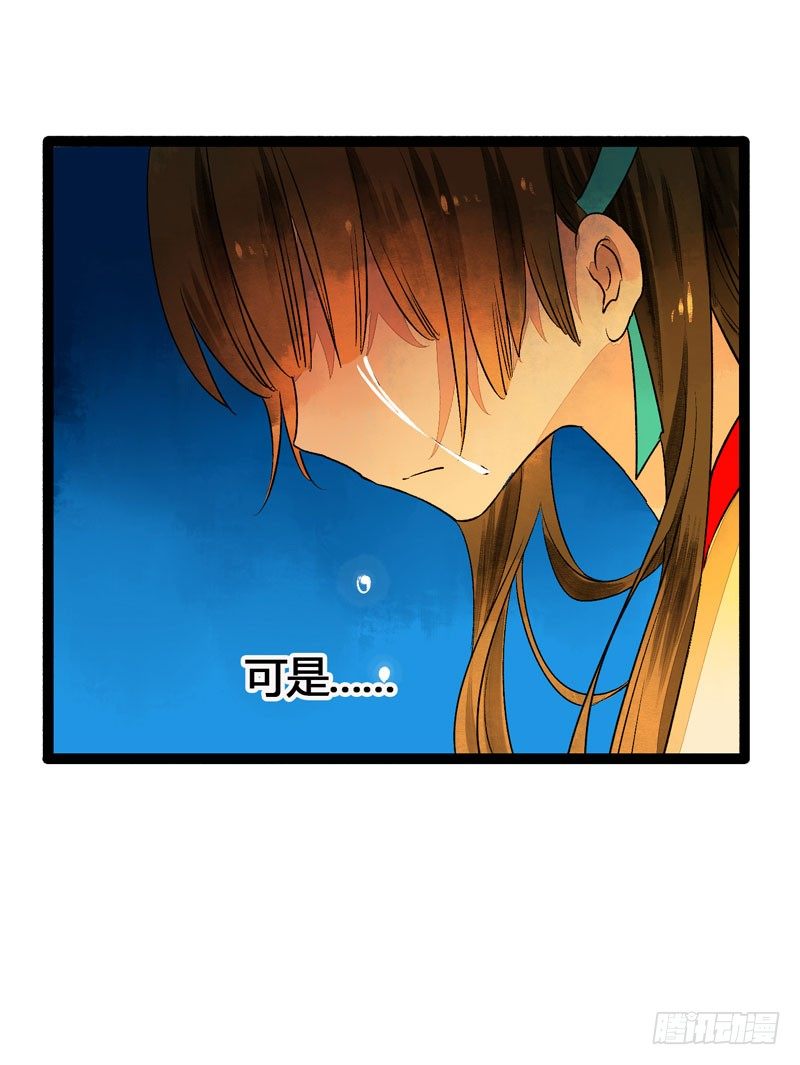 人生若只如初见7
