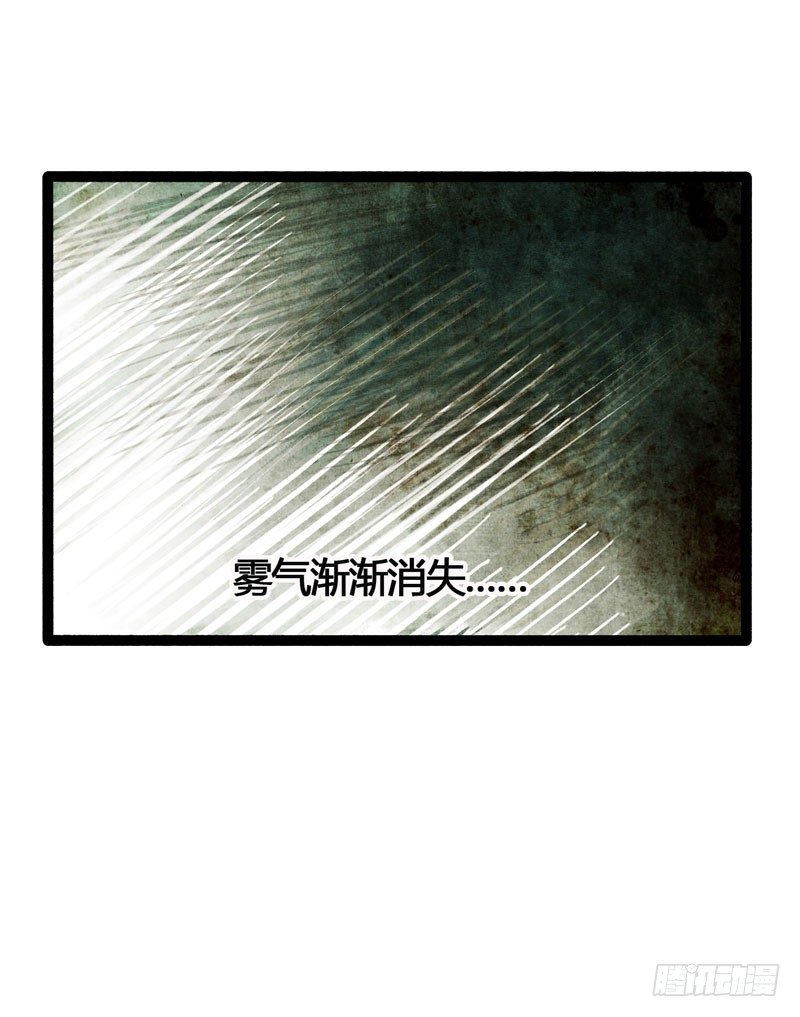 人生若只如初见24