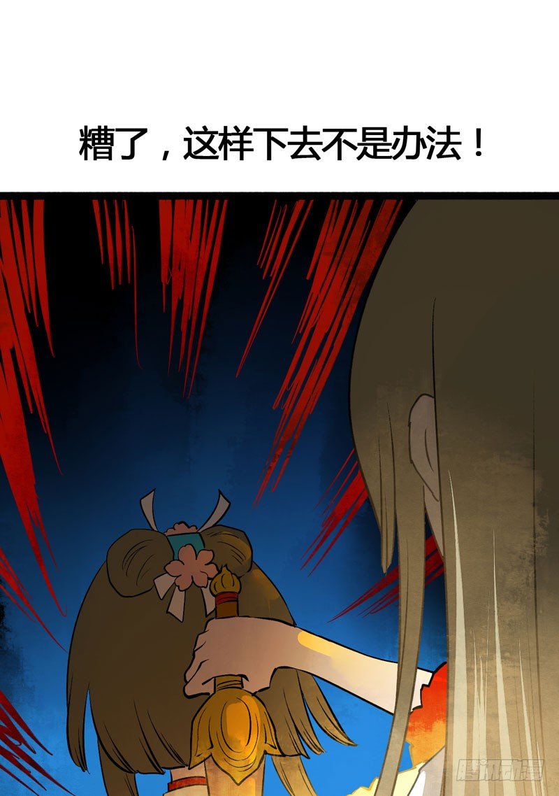 他的前世今生，我的痛彻心扉23