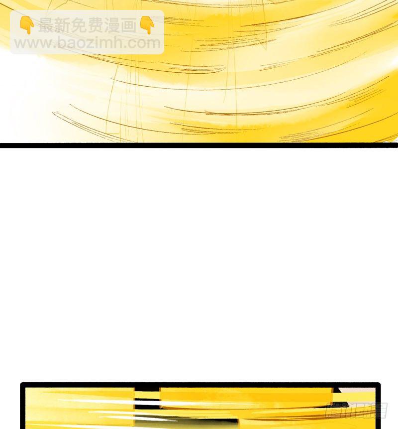 他的前世今生，我的痛彻心扉21