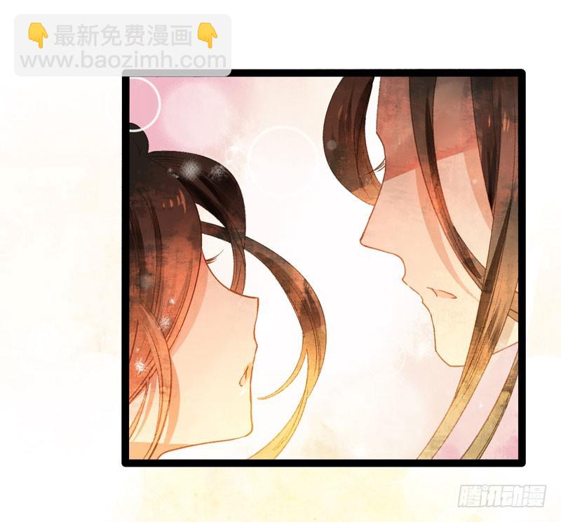 来呀！红袖添香呀！4