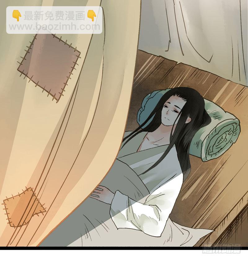攻略你！占有你！臣服我！17