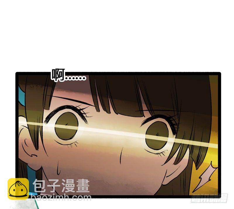 我来做你的解药39