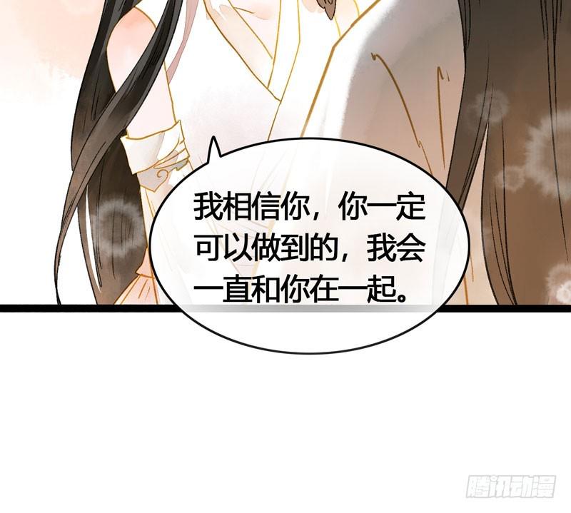明明是三个人的电影！8