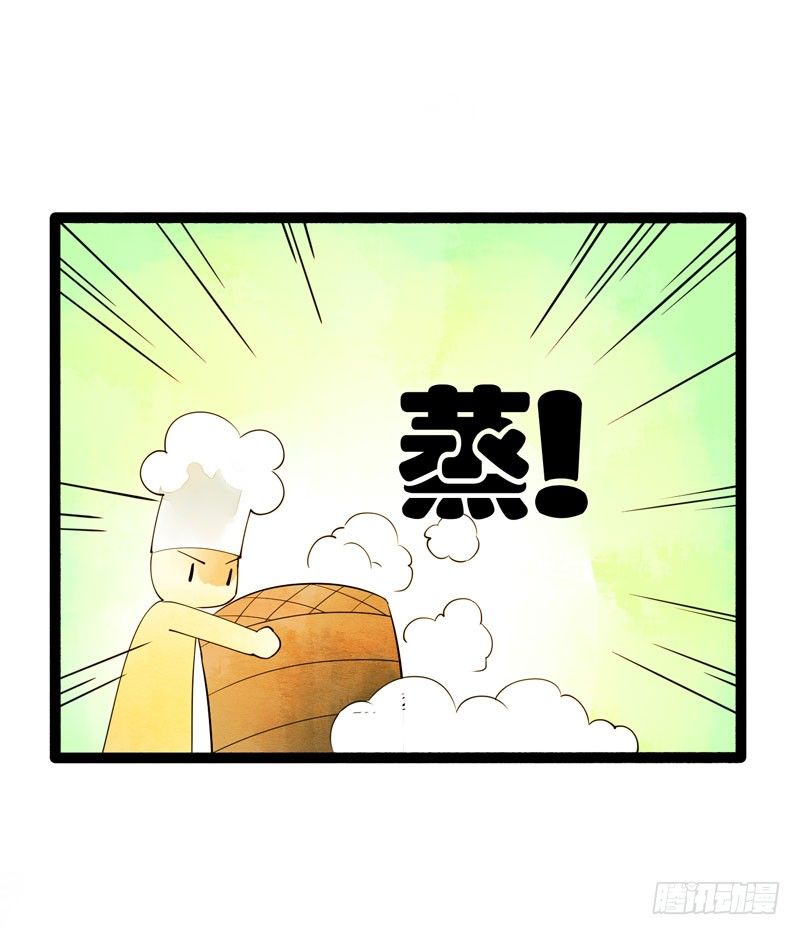 为你洗手作羹汤呀！39