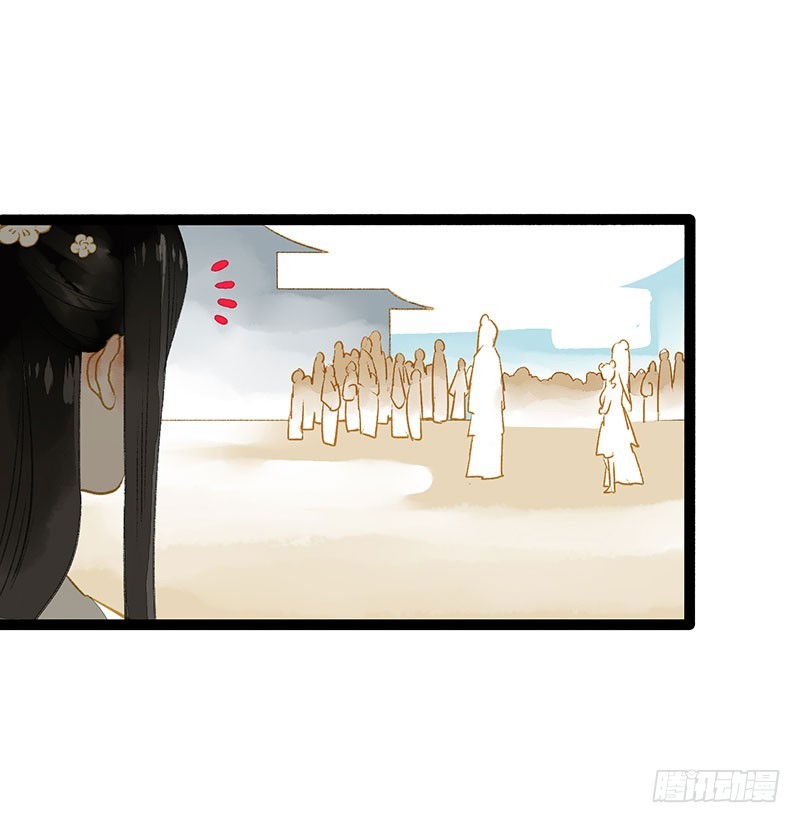 情不知所起，无处安放5