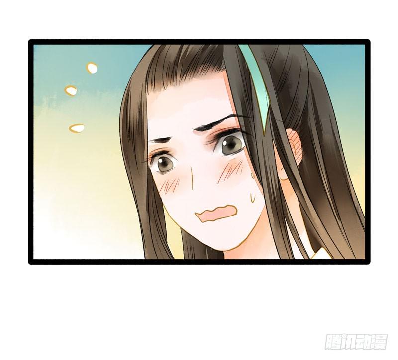 抓紧我的手！我们再也不要分开！37
