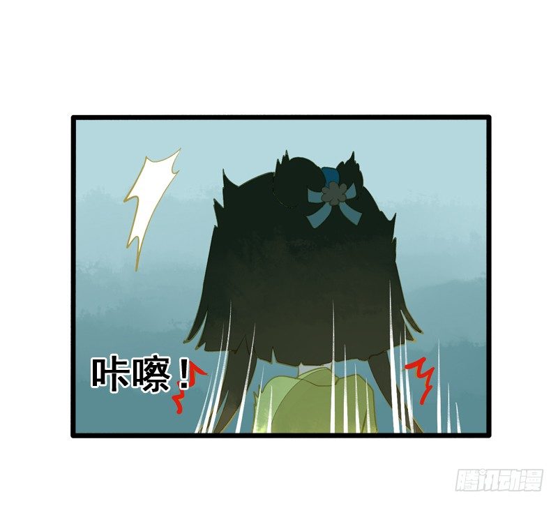 一见小倩误终生，宁燕CP药丸23