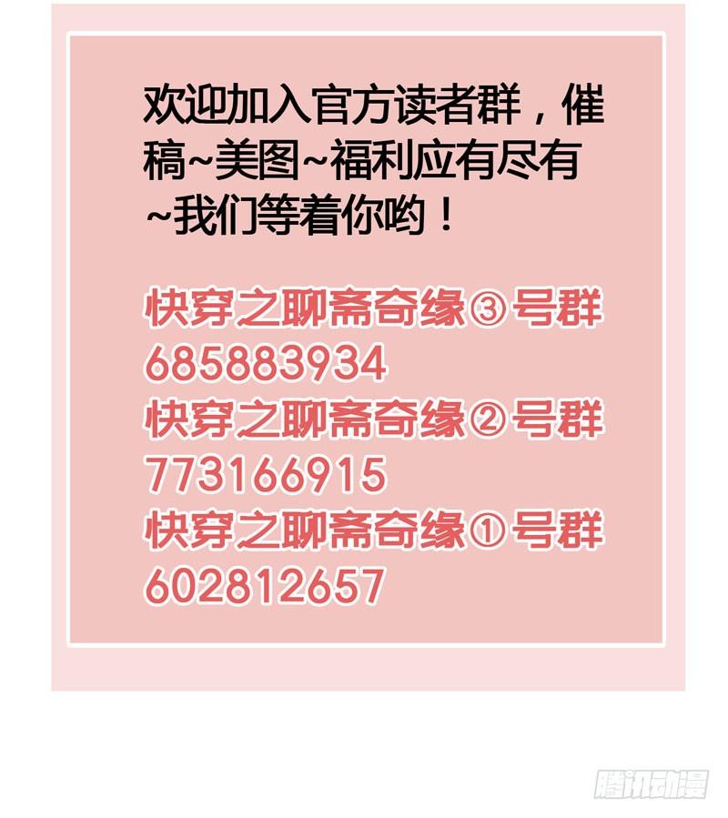 山穷水尽处，似是故人来45