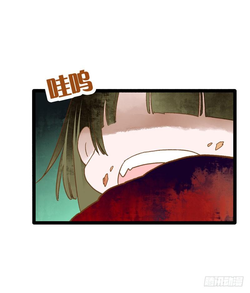 共眠么小哥哥~47