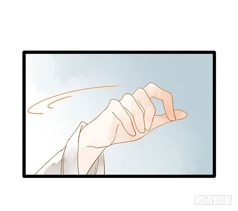 总有公主惦记我的书生！49