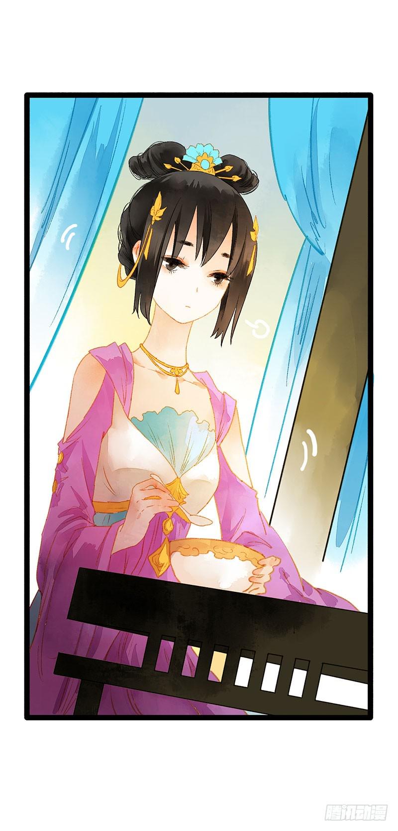 惊！情敌登场？！28