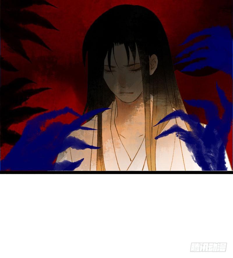 他的前世今生，我的痛彻心扉6