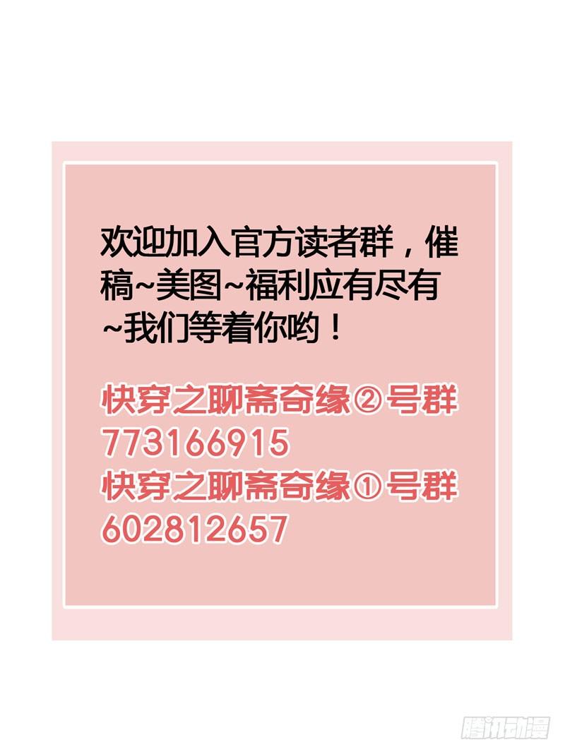 此去经年，应是良辰好景虚设40
