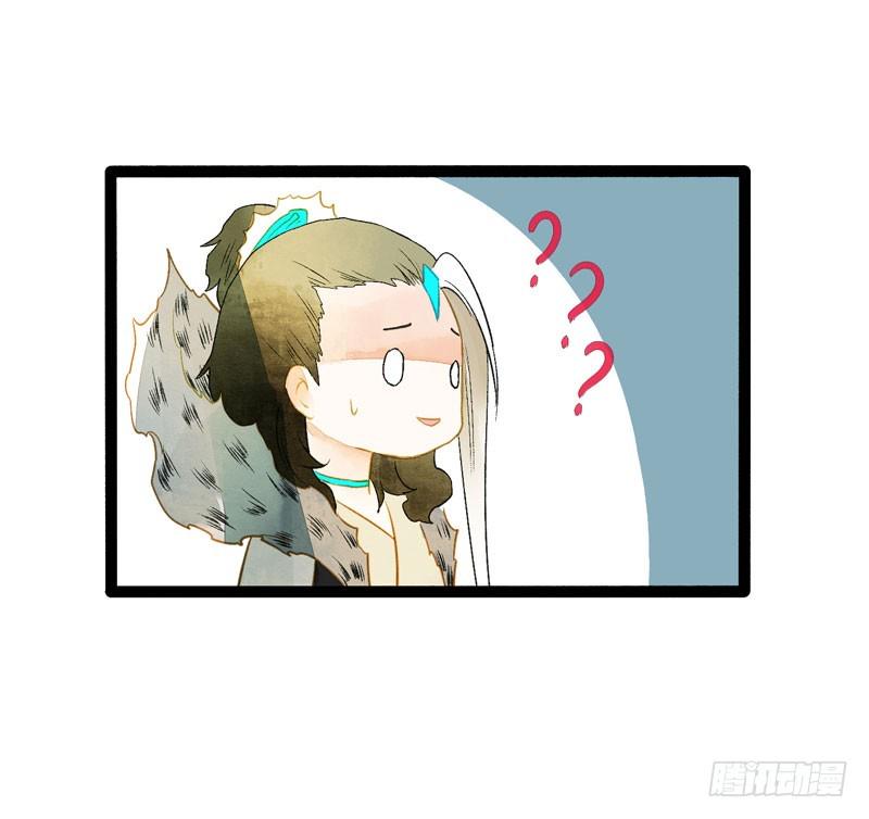 无以为报难道以身相许？27