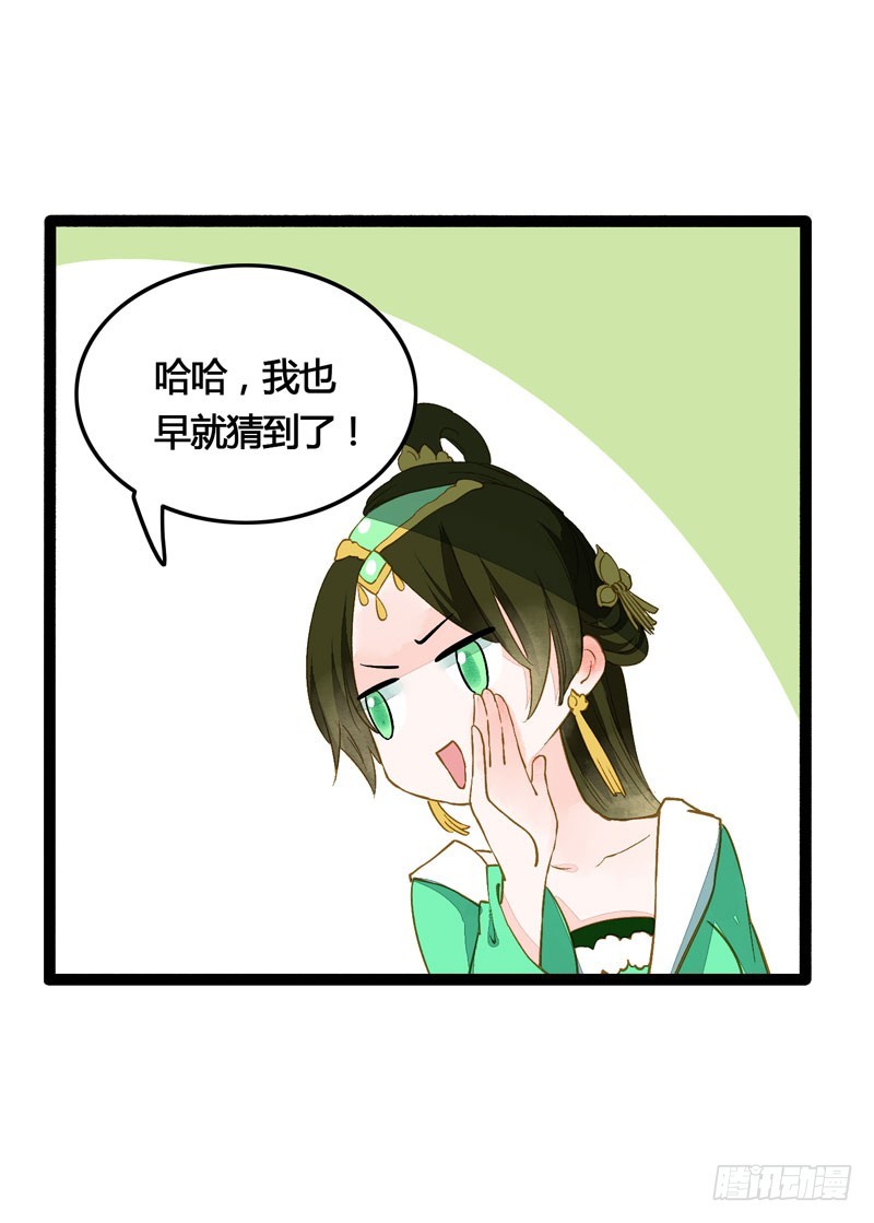 天涯海角，我都随你去！14