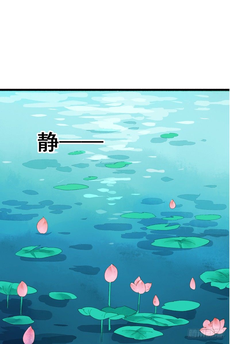 高冷美男的湿身诱惑28