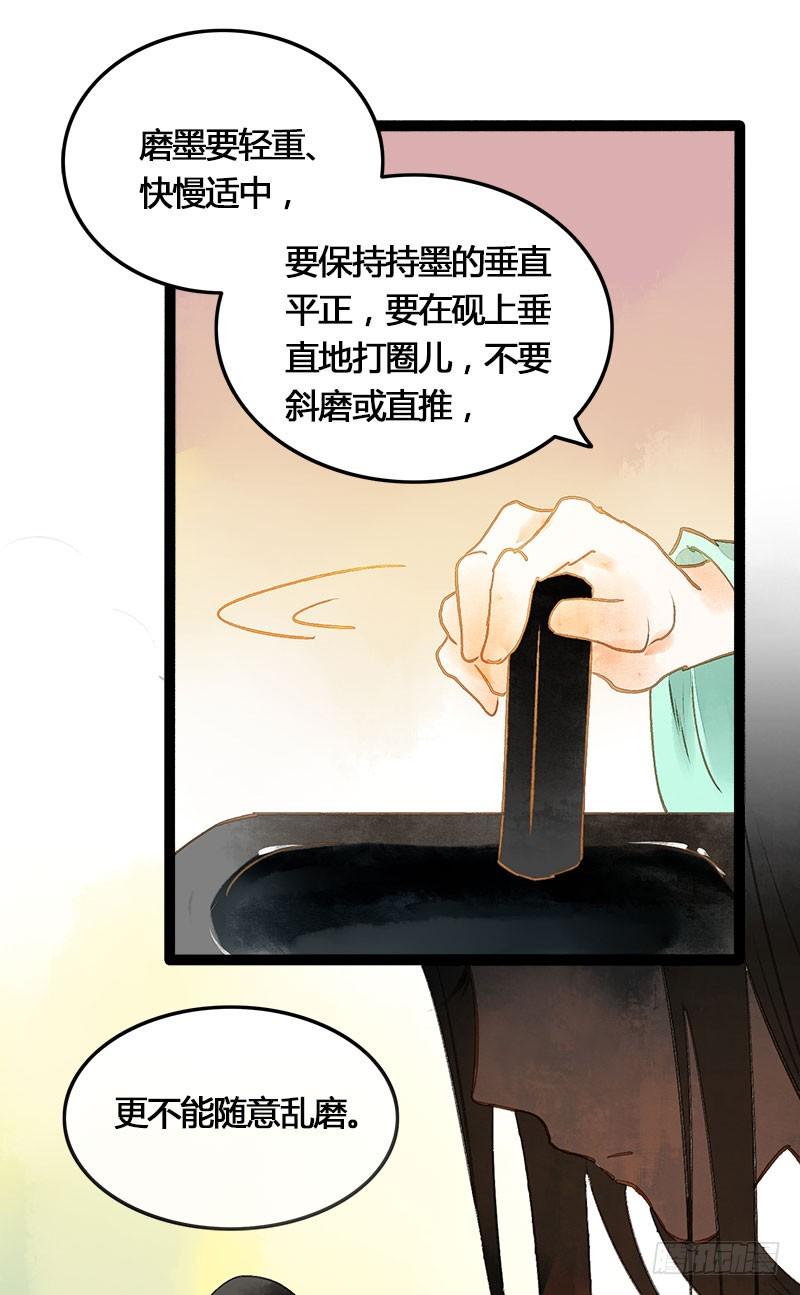没有什么是一个抱抱解决不了！22