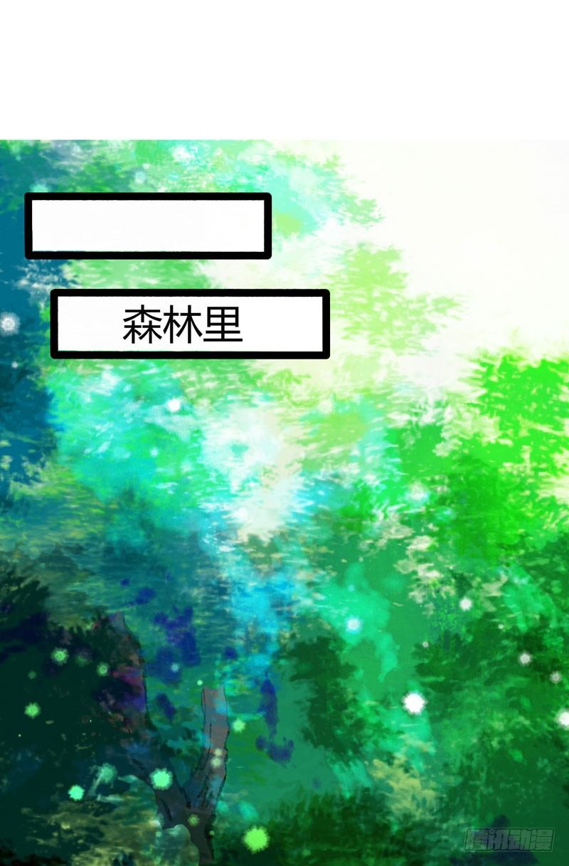 共眠么小哥哥~32