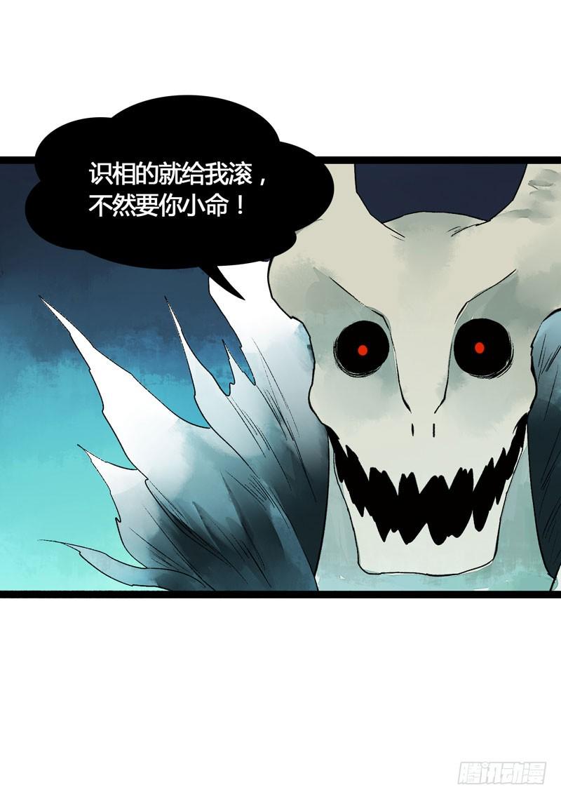 抓紧我的手！我们再也不要分开！17