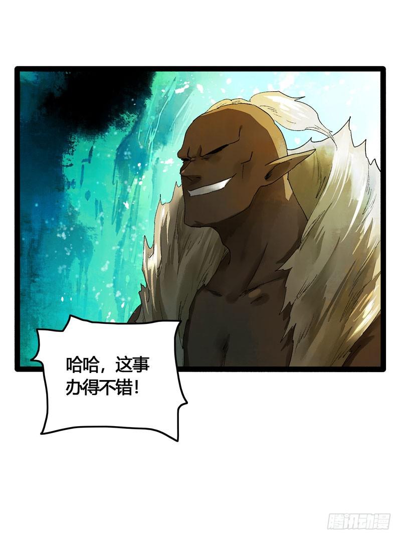 山穷水尽处，似是故人来28