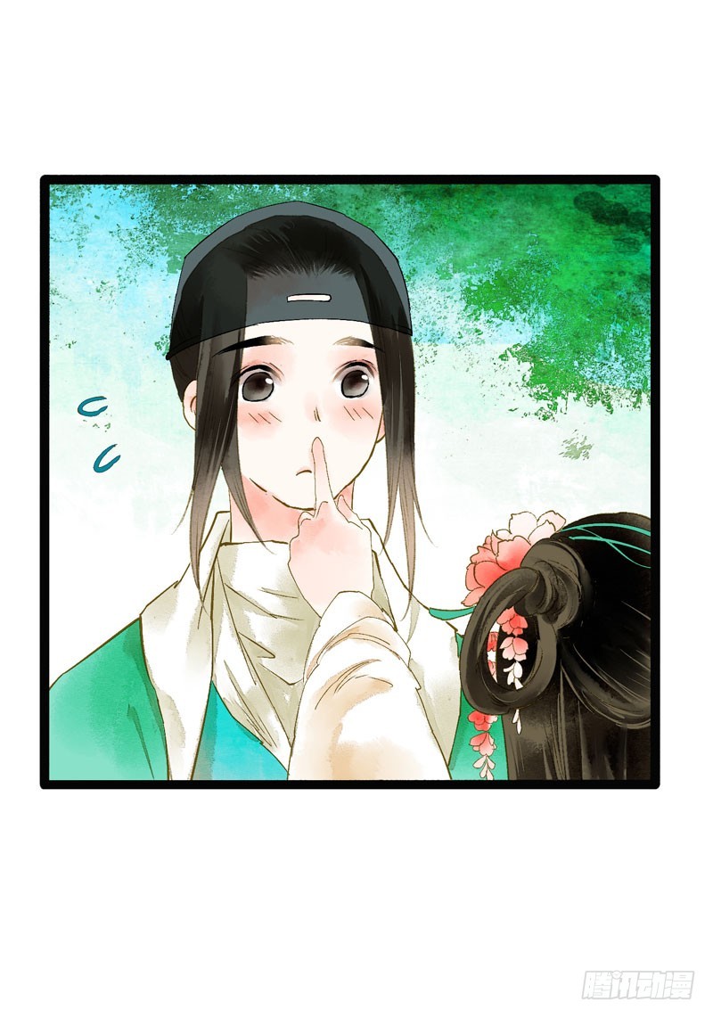 天涯海角，我都随你去！2