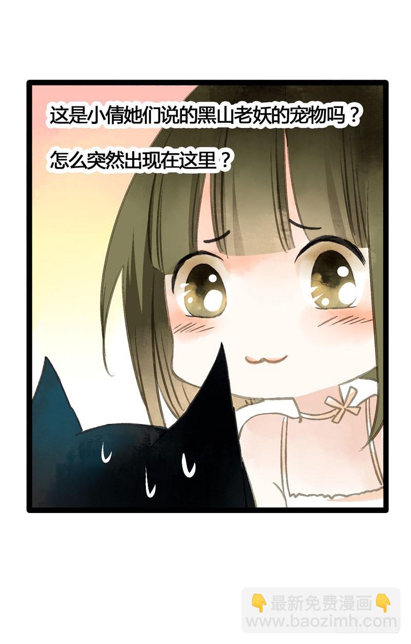 鲜衣怒马，一眼万年9