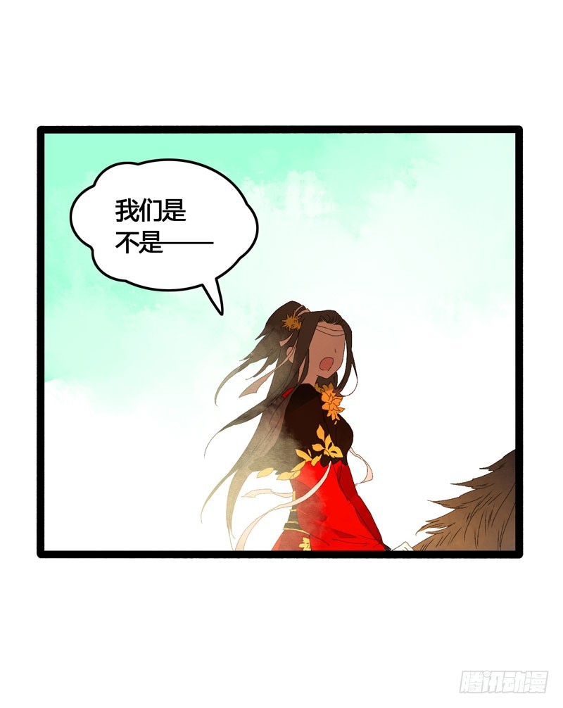再见时，春风十里柔情22